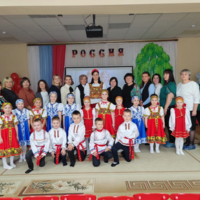 Семинар педагогов дошкольного образования