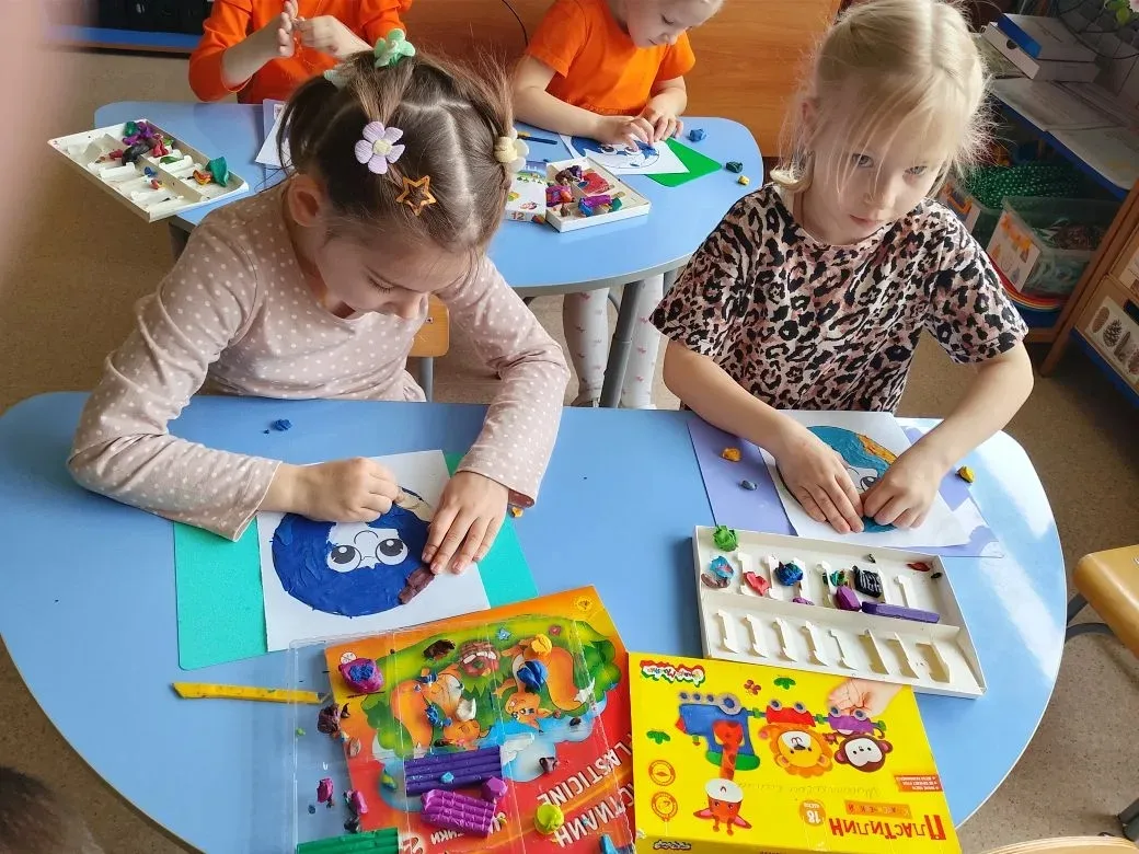 Земля - наш общий дом.