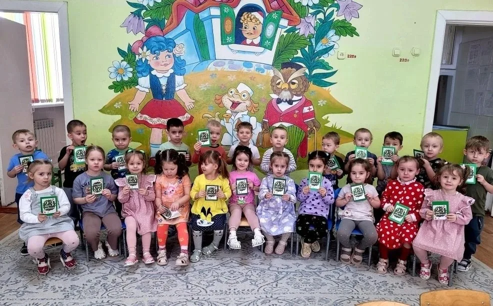 Проект "23 февраля - День защитника Отечества"