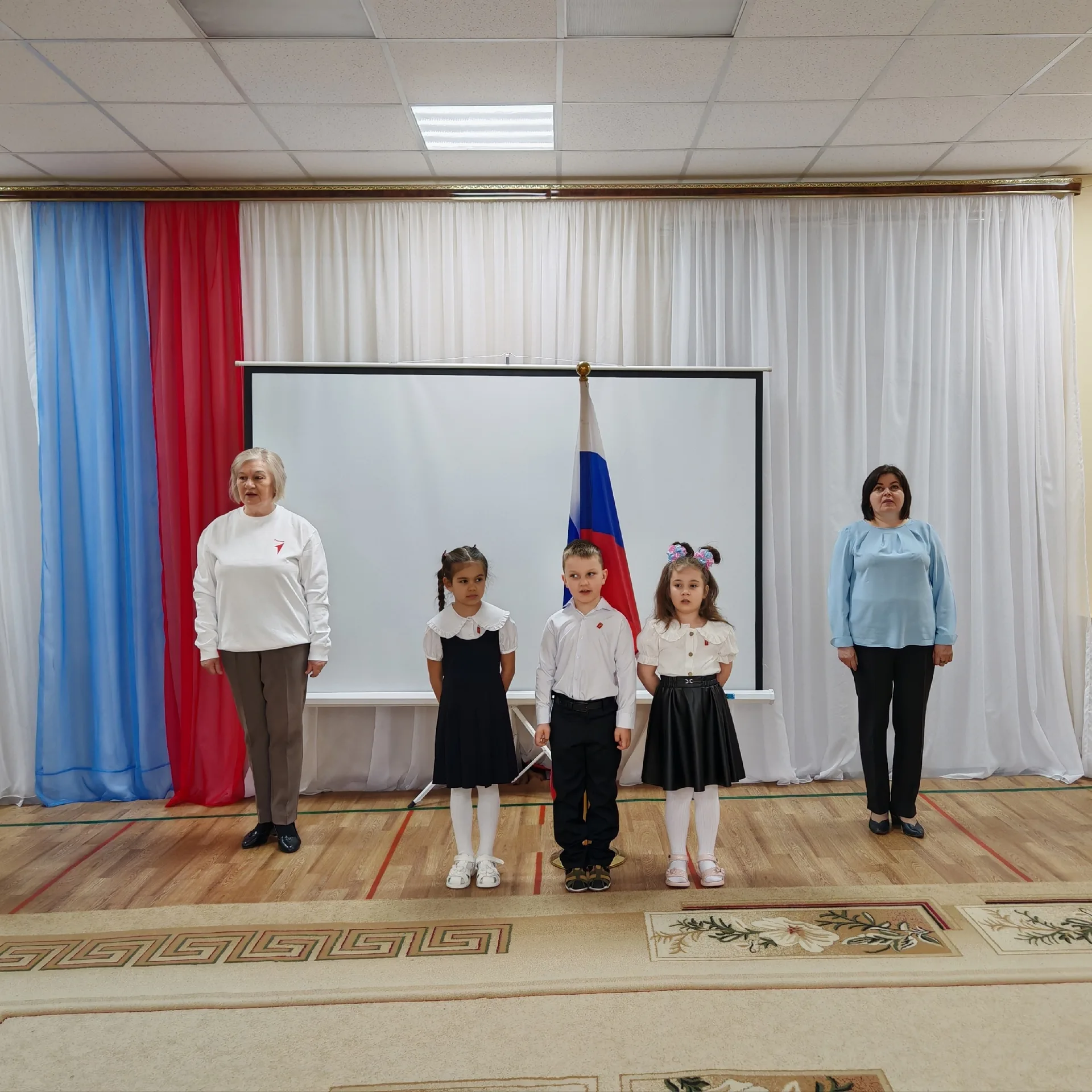 Традиционная линейка